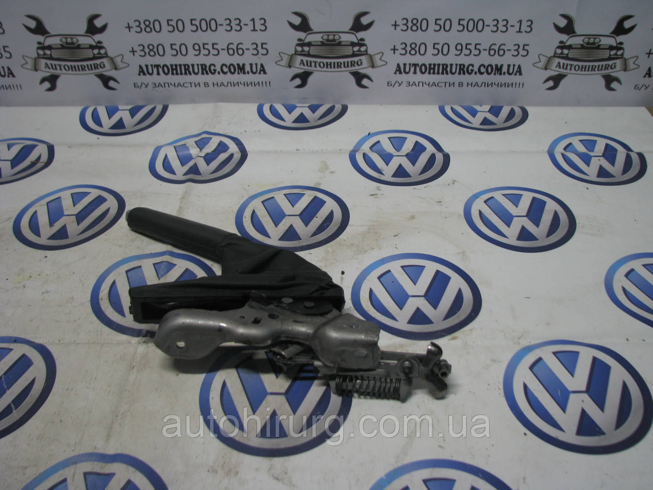 Ручка ручна Volkswagen Passat B7 USA (561711303)