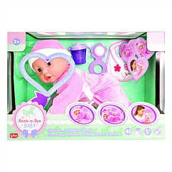 Лялька пупс Lotus Onda повзаюча 45 см