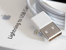Lightning кабель, шнур для iPhone Айфон 5/6/7/8/Х(USB) лайтинг, фото 6