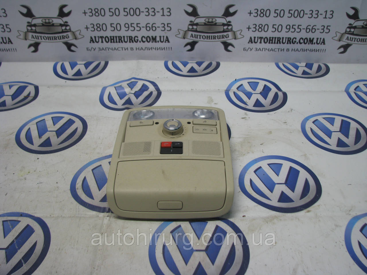 Плафон салону Volkswagen Passat B7 USA 561868837