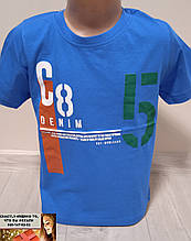 Дитяча футболка Туреччина С8 на 4, 5, 6, 7, 8, 9, 10 років