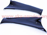 Пластик нижний боковой VIPER STORM комплект ЧЕРНЫЙ 317154 Пластик нижний боковой VIPER STORM комплект ЧЕРНЫЙ