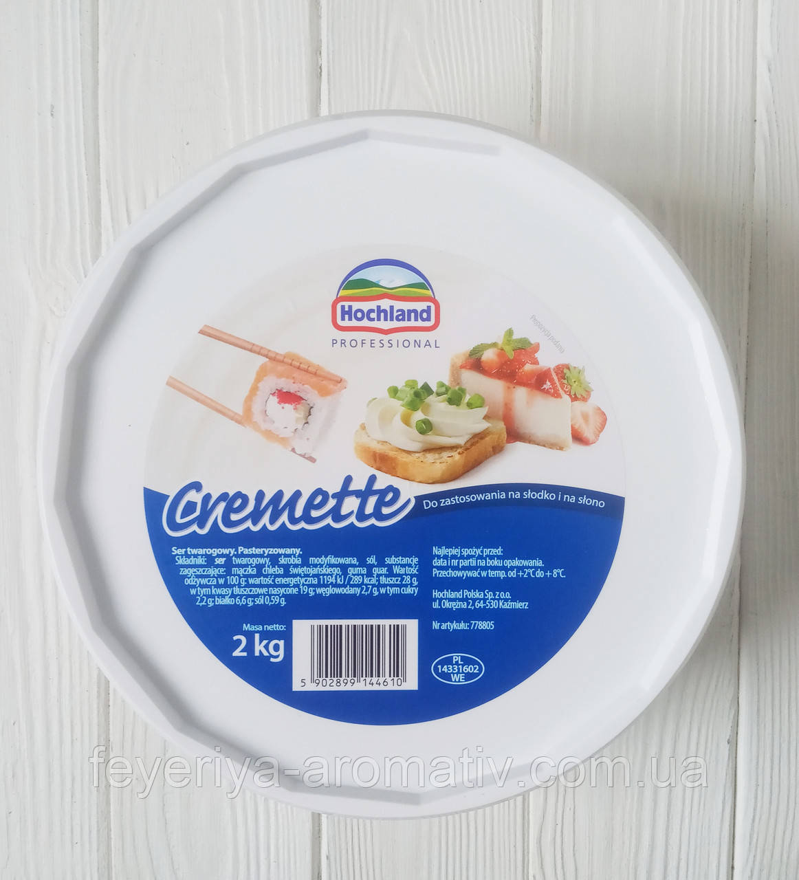 Кремовый сыр Hochland Cremette 2kg - фото 6 - id-p862948145