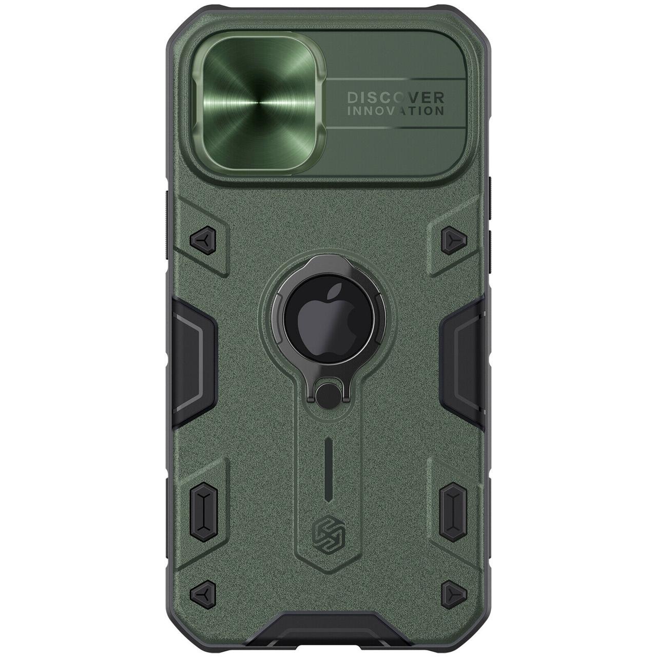 Захисний чохол Nillkin для iPhone 12 Pro Max (6.7 ") CamShield Armor Case Green з захистом камери