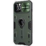 Захисний чохол Nillkin для iPhone 12 Pro Max (6.7 ") CamShield Armor Case Green з захистом камери, фото 4
