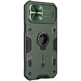 Захисний чохол Nillkin для iPhone 12 Pro Max (6.7 ") CamShield Armor Case Green з захистом камери, фото 5