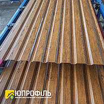 Профнастил дерево Вільха 3д темна / RAL 8004 0.42 мм, фото 2