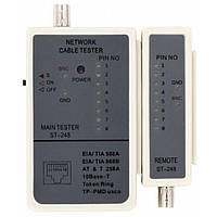 Кабельный тестер Merlion ST-248BNC, RJ-45+BNC