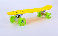 Скейт пенни борд со светящимися колесами Penny Board 5672-1: желтый, до 80кг