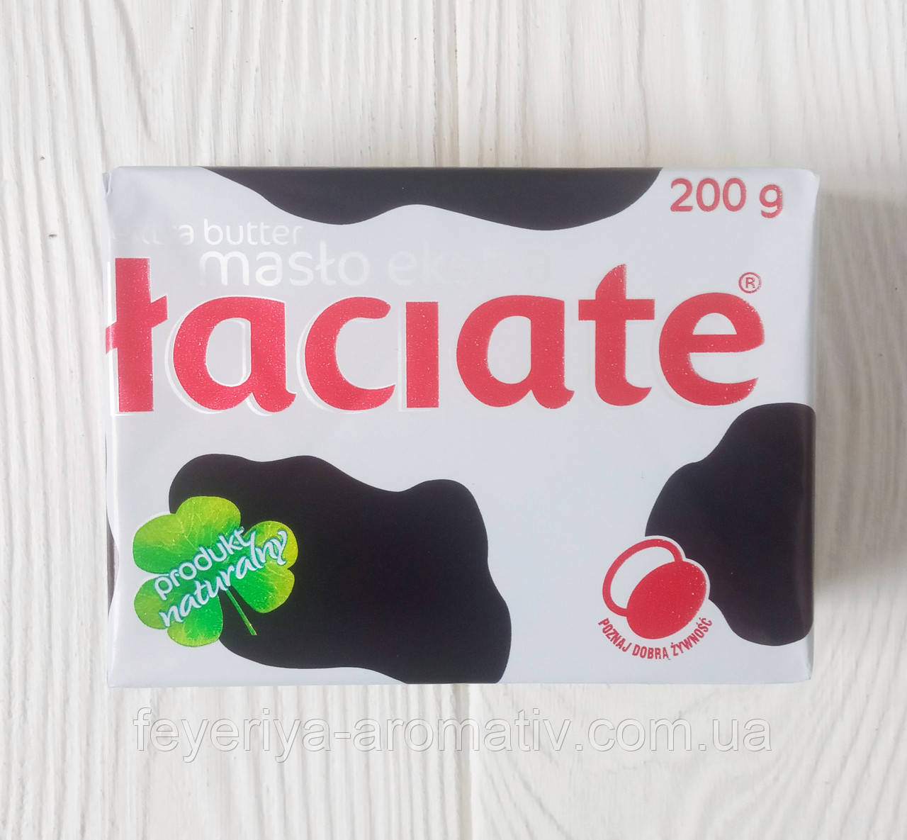 Вершкове масло Laciate Maslo Ekstra 200гр (Польща)