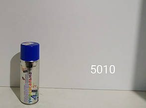 NewTon фарба аерозоль 5010 400гр (синій глянцевий)