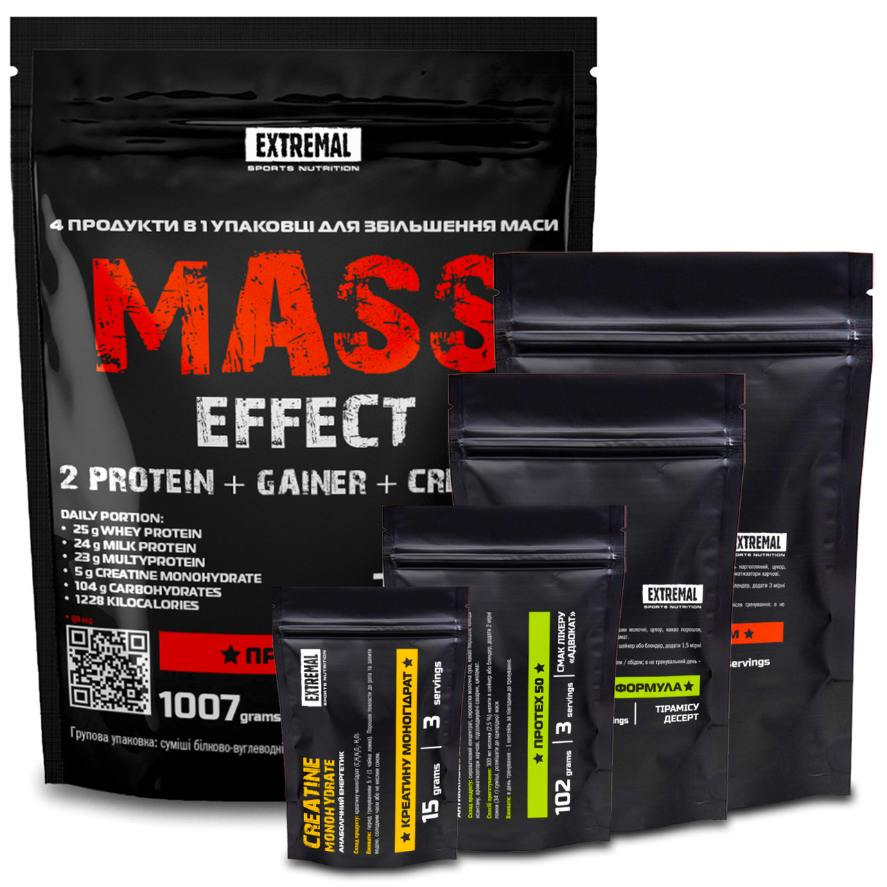 Комплект 4 в 1 для Набору Маси Extremal Mass Effect 1 кг Гейнер для Сили Whey Protein Енергетик Креатин Протеїн для М’язів