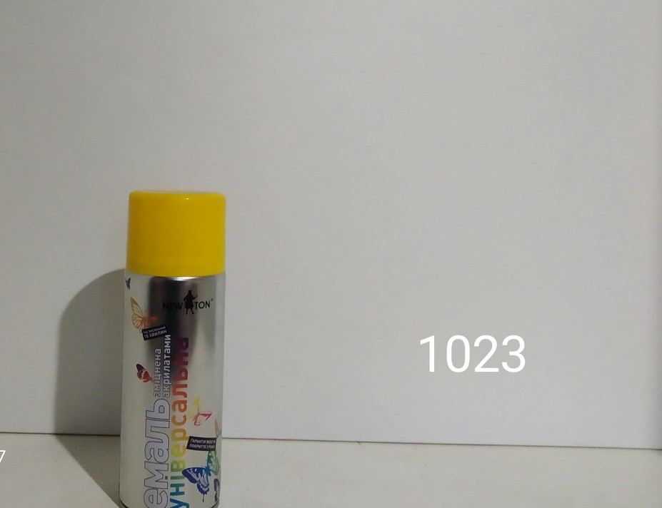 NewTon-фарба аерозоль 1023 400 г (жовта глянсова)