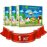 Біопрепарат Водограй для вигрібних ям, септиків і вуличних туалетів 1000 гр. Водограй1000