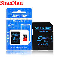 Карта памяти 32 GB. MicroSDHC ShanDian. CLASS 10 U1+ Adapter.