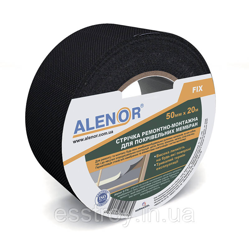 Стрічка неткана чорна ALENOR® FIX