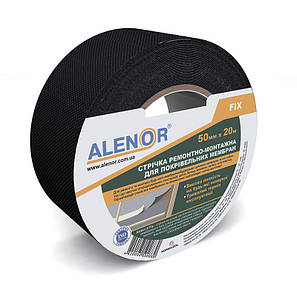 Стрічка неткана чорна ALENOR® FIX, фото 1