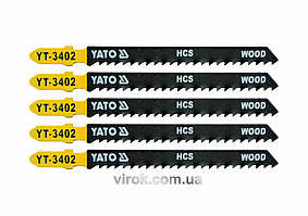 Полотно для електролобзика (дерево) YATO HCS 8TPI 100 мм 5 шт.
