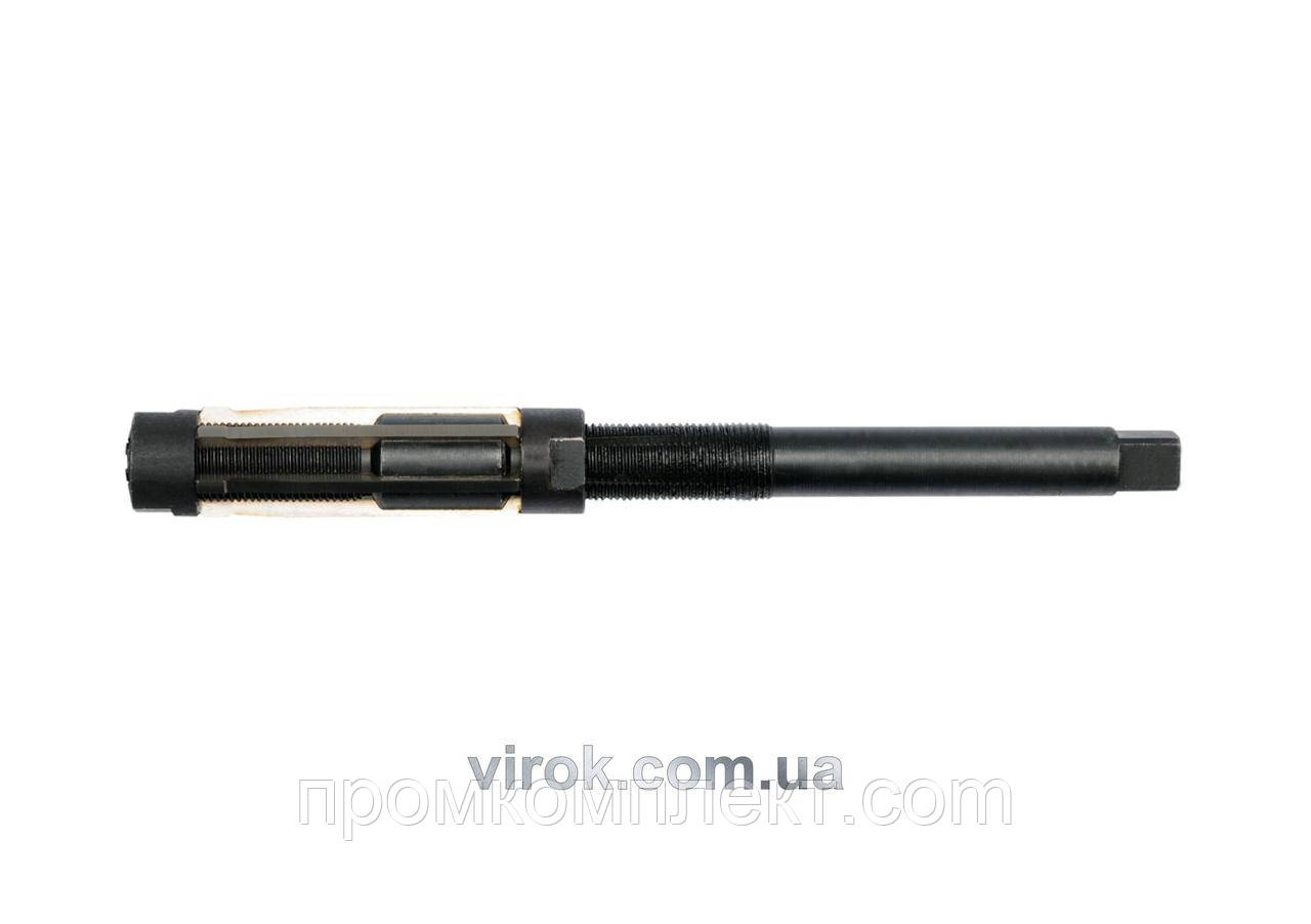 Розгортка для отворів YATO з регульованим діаметром 10.75-11.75 мм 130 мм - фото 1 - id-p1335144096