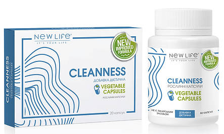 Cleanness (Чистота) рослинні капсули - сильний антипаразитарний засіб, що поліпшує жовчовиділення і травлення, фото 3
