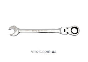Ключ комбінований з тріщаткою та шарніром YATO М20 х 245 мм