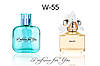 Daisy Марк Якобс ➫ Версія Дейзі жіночі парфуми на розлив 50 мл, фото 2