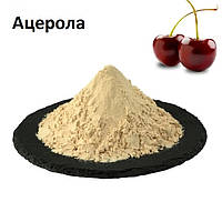Ацерола вишня Экстракт, Acerola cherry extract 17%