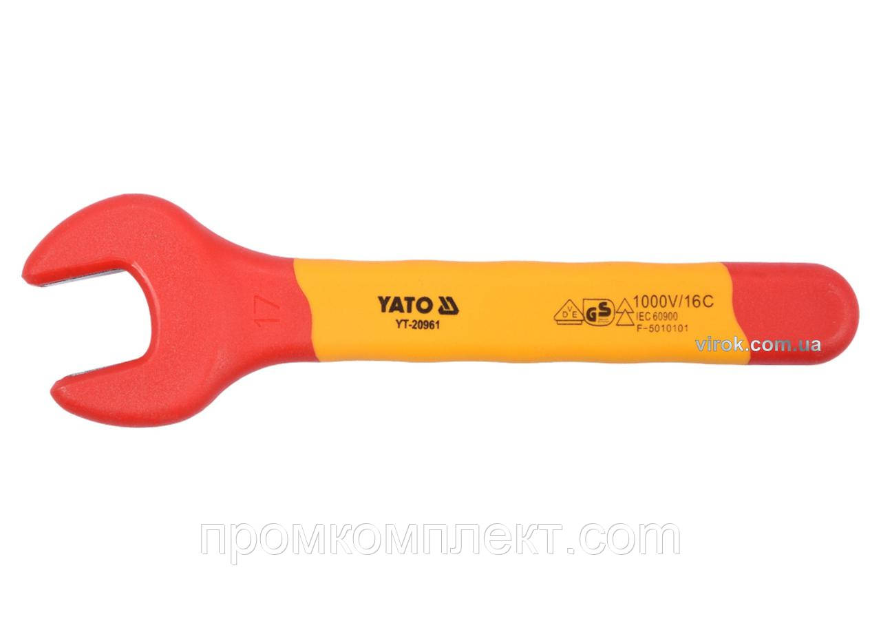 Ключ ріжковий діелектричний YATO М17 мм VDE до 1000 В