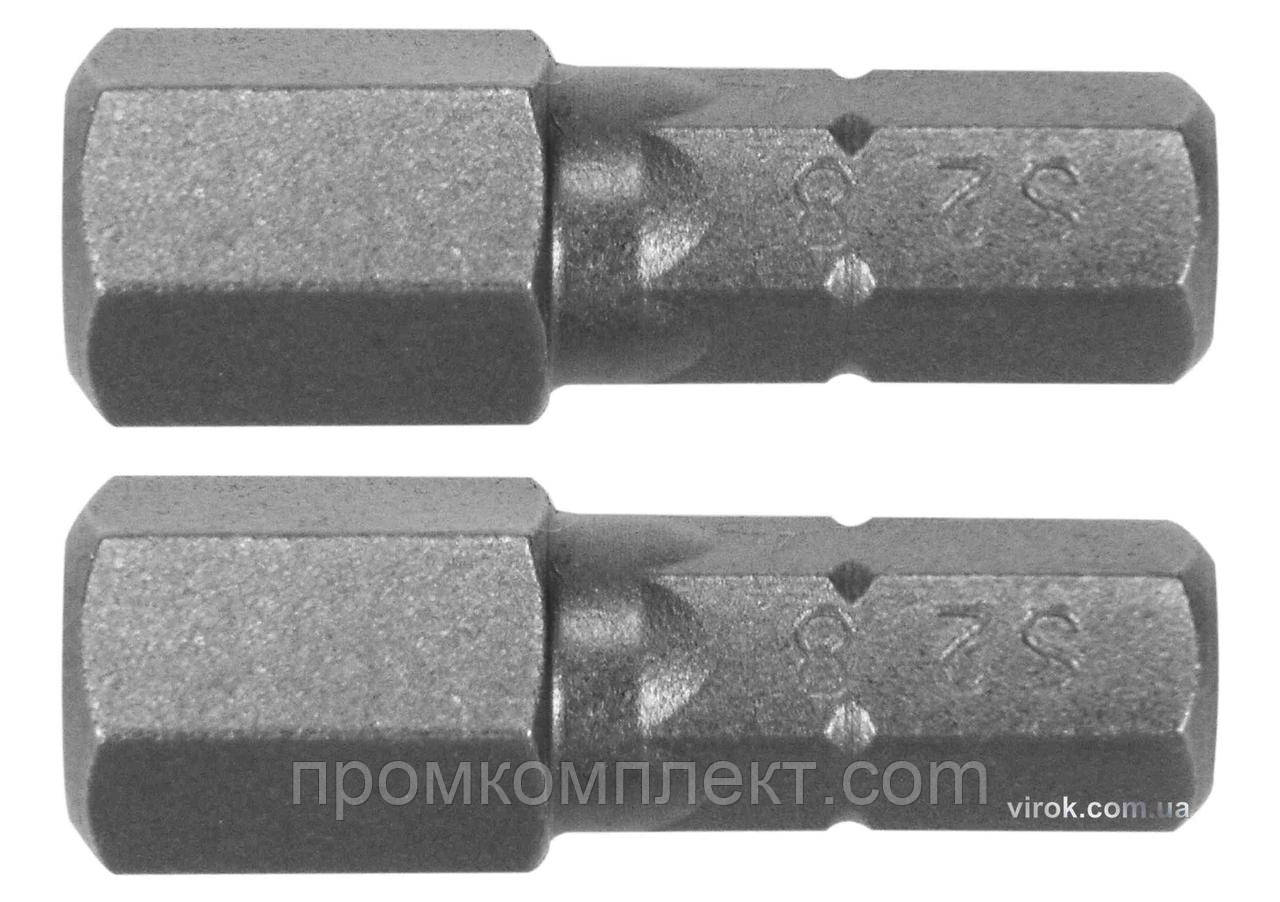 Насадка викруткова YATO "HEX" H8 x 25 мм HEX 1/4" AISI S2 2 шт