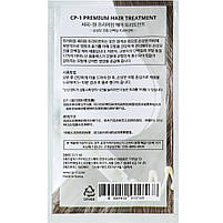 Протеїнова відновлююча маска для волосся Esthetic House CP-1 Premium Hair Treatment 12,5 мл, фото 2