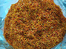 Зафаран (імеретинський шафран, чорнобривці), 100 грам