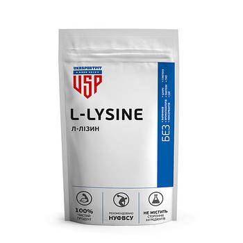 Для Схуднення L-Lysine