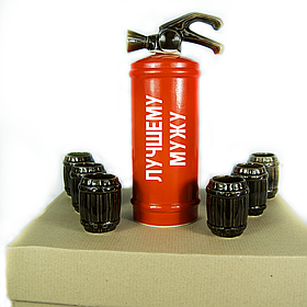 Огнетушитель-бар красный "Лучшему мужу" подарочный набор в красивой упаковке. Огнетушитель + 6 рюмок.