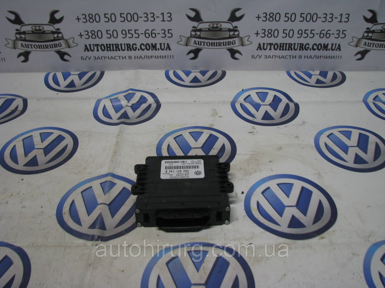 Блок керування АКПП Volkswagen Passat B7 USA 09G927749