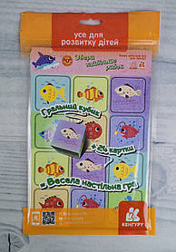 Гра в дорогу. Збери більше динозавриків КН1078003У Ранок Україна