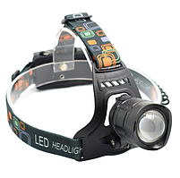 Налобний ліхтар акумуляторний High Power Headlamp T6 619