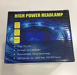 Налобний ліхтар акумуляторний High Power Headlamp T6 619, фото 2