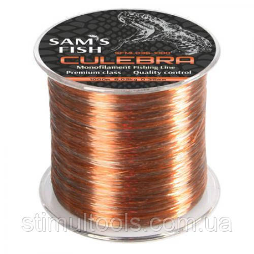 Леска нейлоновая Sams Fish "Culebra" 1000 м*0.35 мм, фото 1