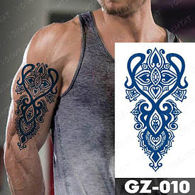 Juice (Пігментаційні). Флеш Тату. 18*11 См. Тимчасова, Перевідна, Візерунки. Середнє (15-19 См)