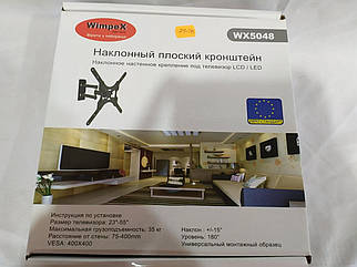 Кронштейн для ТВ Wimpex WX-5048 Black