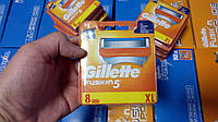 Леза касети картриджі Gillette Fusion 8 шт Жилет Ф'южн 8 шт.