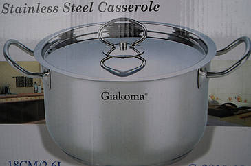 Каструля Giakoma 20 см 3.5L G-2810-20