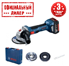 Акумуляторна безщіткова кутова шліфмашина Bosch GWS 180-LI (18В, 4аг)