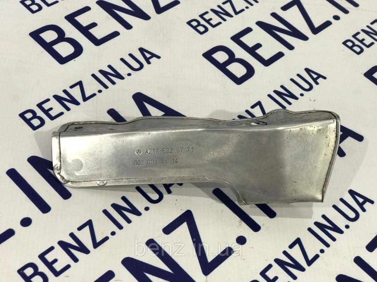 Термозахист Mercedes W212, S212, C207 A2126825771