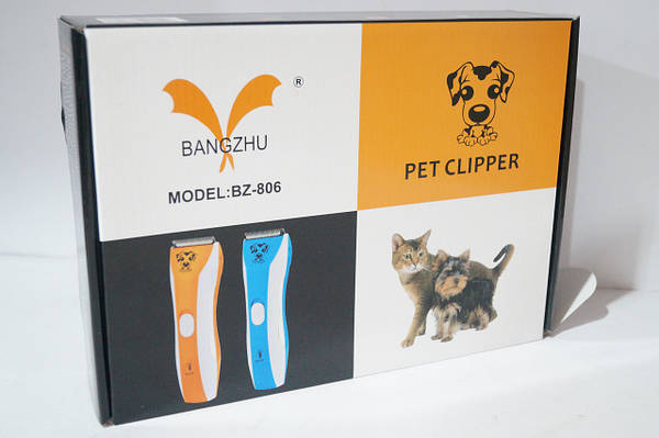 Bangzhu pet clipper hot sale