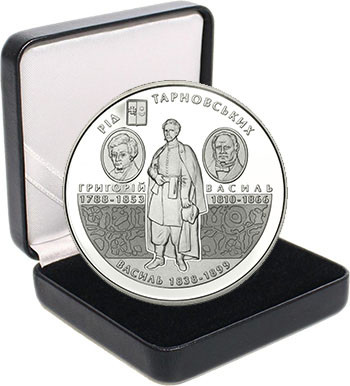 Срібна монета НБУ "Родина Тарновських"