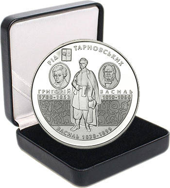 Срібна монета НБУ "Родина Тарновських", фото 1