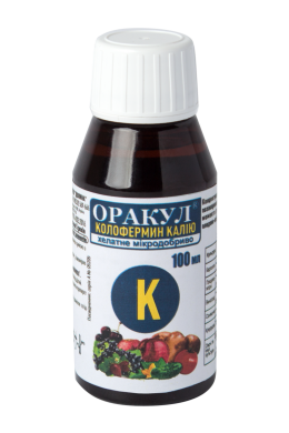 Добриво Оракул колофермин калію мікродобриво (100 мл), Долина Центр, фото 2