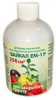 Добриво Байкал ЕМ-1У біодобриво для закритого грунту (250 мл), Біохім-сервіс