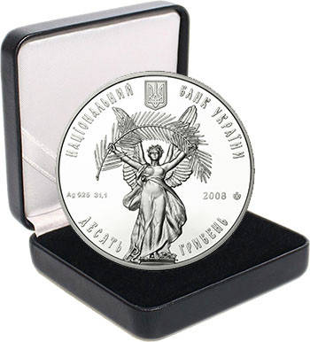 Срібна монета НБУ "10 років внесенню до реєстру світової спадщини ЮНЕСКО історичного центру міста Львова", фото 2